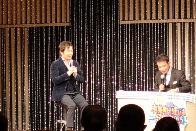 松原健之、中山秀征