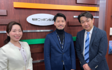 「飛行機は電化できない」SAFは難しい空の脱炭素化の試金石 国内生産を始めたコスモ石油