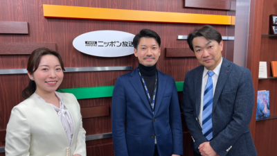 「飛行機は電化できない」SAFは難しい空の脱炭素化の試金石 国内生産を始めたコスモ石油