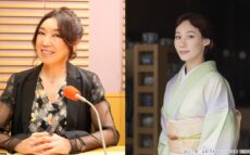 松任谷由実、マドモアゼル・ユリア