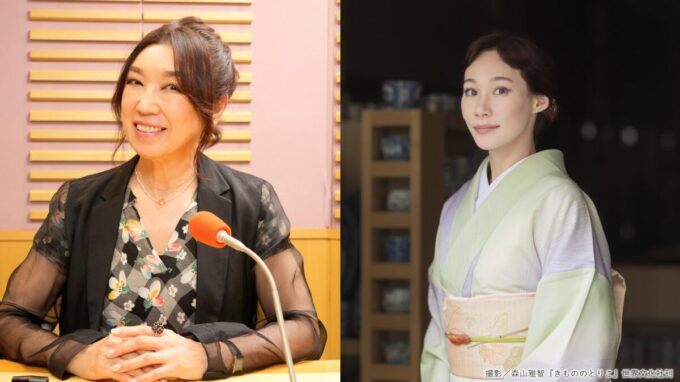 松任谷由実、マドモアゼル・ユリア