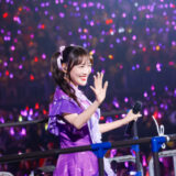 ももいろクローバーZ ももクロくらぶxoxo ~バレンタイン DE NIGHT だぁ~Z!2026