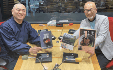 万博や国際会議でも披露。「精進料理」が海外から注目される理由とは