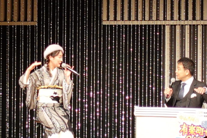 竹野留里、中山秀征