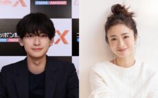 高橋文哉、上戸彩