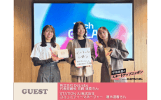 スタジオを飛び出して公開収録! 「キャリアか出産か、その二択をなくしたい」 女性の人生設計に“科学的な選択肢”を届けるスタートアップ