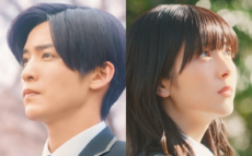 『ほどなく、お別れです』浜辺美波×目黒蓮、愛する人との“お別れ”を描いたヒューマンドラマ