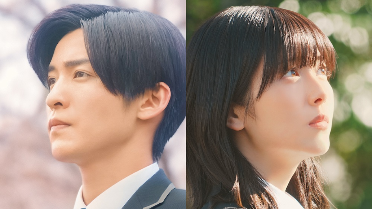 『ほどなく、お別れです』浜辺美波×目黒蓮、愛する人との“お別れ”を描いたヒューマンドラマ