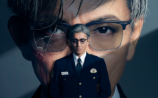 『教場 Requiem』木村拓哉主演、シリーズ集大成にして終着点となる最高作