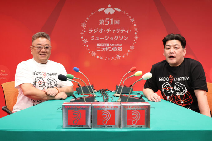 サンドウィッチマン