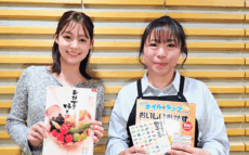 田﨑さくら、春が旬の野菜を食す！ 野菜ソムリエが語る「感じて欲しい、旬の野菜のパワー」