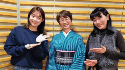 田﨑さくらが注目の歌舞伎を学ぶ！ 「歌舞伎は、江戸時代から続く、究極のエンターテインメント！」