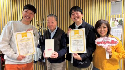 バッテリィズが番組初登場でビバデミー賞初受賞！『高田文夫のラジオビバリー昼ズ』