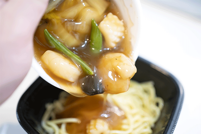 M-1で話題 「やよい軒」の新メニューが美味しすぎて笑いもご飯も止まらない