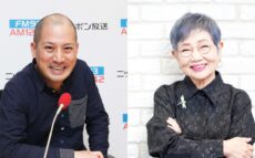 春風亭一之輔、泉ピン子