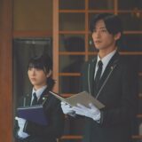 (C)2026「ほどなく、お別れです」製作委員会　(C)長月天音/小学館