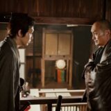 (C)2026「木挽町のあだ討ち」製作委員会 (C)2023 永井紗耶子/新潮社