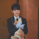 (C)2026「ほどなく、お別れです」製作委員会　(C)長月天音/小学館