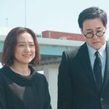 (C)2026「ほどなく、お別れです」製作委員会　(C)長月天音/小学館