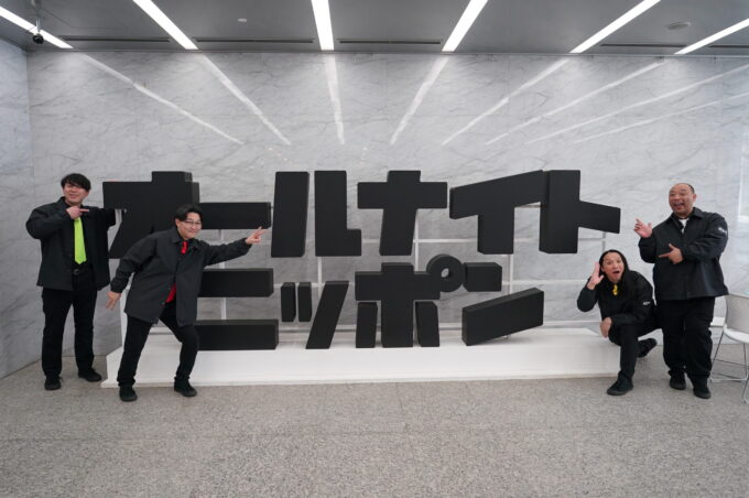 オズワルド（伊藤俊介、畠中悠）、トム・ブラウン（布川ひろき、みちお）