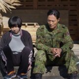 (C)2025 Kart Entertainment Co.,Ltd.