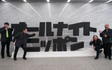 ニッポン放送×STV、エリアも媒体も超えたコラボ！ 『オズブラウンのニッポン放送・札幌テレビ　超！圧縮計画』