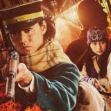 (C)野田サトル/集英社 (C)2026映画「ゴールデンカムイ」製作委員会