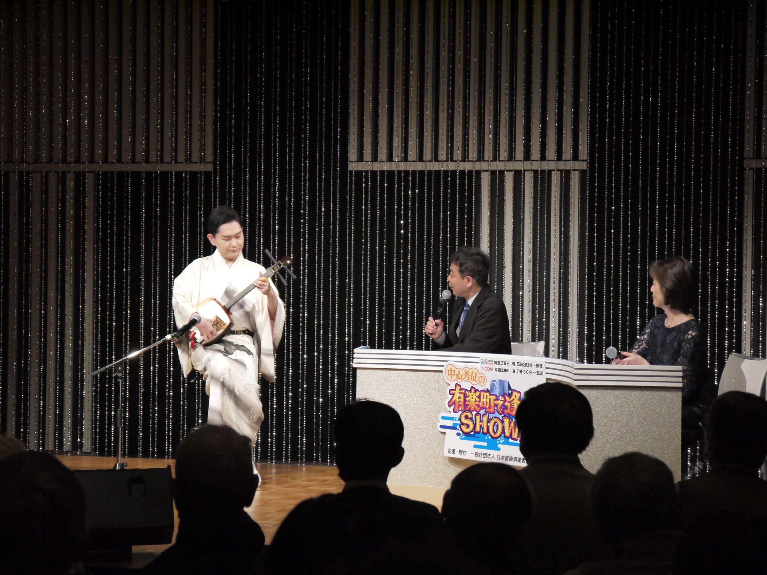 彩青、中山秀征、石川みゆきアナウンサー