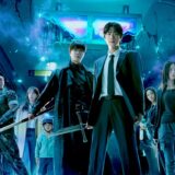 (C)2025 LOTTE ENTERTAINMENT, SMILEGATE, REALIES All Rights