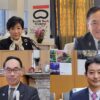 東京都・小池百合子知事、神奈川県・黒岩祐治知事、埼玉県・大野元裕知事、千葉県・熊谷俊人知事
