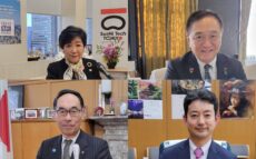 東京都・小池百合子知事、神奈川県・黒岩祐治知事、埼玉県・大野元裕知事、千葉県・熊谷俊人知事
