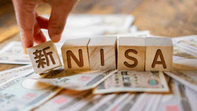 「資産運用、始めなきゃ……」と思いながら数年経っていませんか？ お金が出ていく今だからこそ、「資産にも働いてもらう暮らし」へ