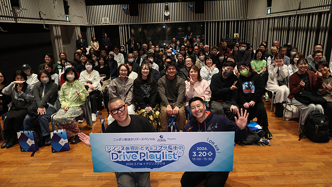 シソンヌ長谷川忍とチョコプラ長田庄平による公開収録の模様をオンエア『BLUE BATTERY caos』にちなんだコーナー＆トーク・音楽で送る2時間半の特別番組