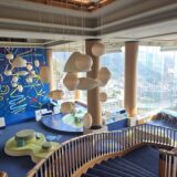 「アクティビティラウンジ」