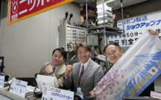 内川聖一氏「スペシャルな選手」途中出場の侍ジャパン・周東が抜群の存在感