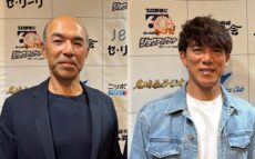 和田一浩、松井稼頭央