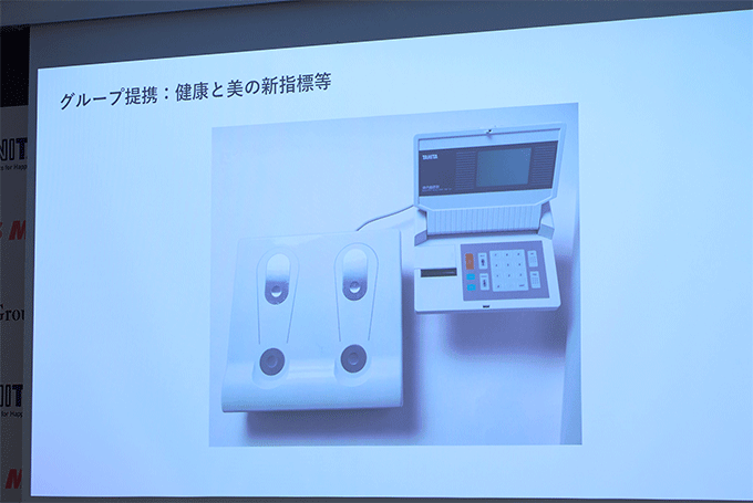 タニタがドクターリセラと業務提携　「心と体と肌を整える」新たなフィットネスサービスを展開