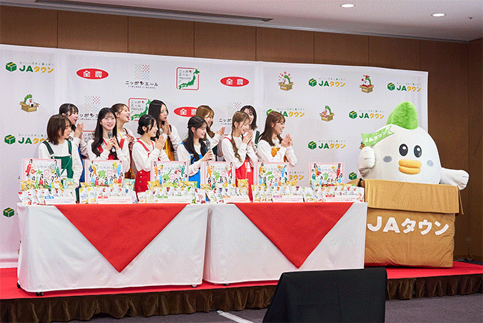 JA全農『ニッポンエール』ブランドアンバサダーにAKB48が就任「47都道府県の魅力ある農畜産物を多くの方々へ届けたい」