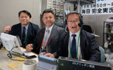 谷繁氏「インローの半速球は」…「かなりの高い確率で打ちますね」侍ジャパン・吉田正尚が逆転弾！