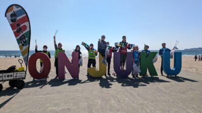 千葉県が若者の仲間づくりを支援「ちば部」