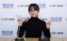 影山優佳 初の冠ラジオレギュラー番組が今夜スタート！「影山優佳のミライへ進んでマス！」