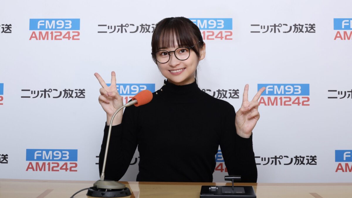 影山優佳 初の冠ラジオレギュラー番組が今夜スタート！「影山優佳のミライへ進んでマス！」