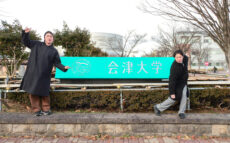 国際性1位の情報系単科大学！？　時代の先端を走る、会津大学にてランパンプスが徹底取材！