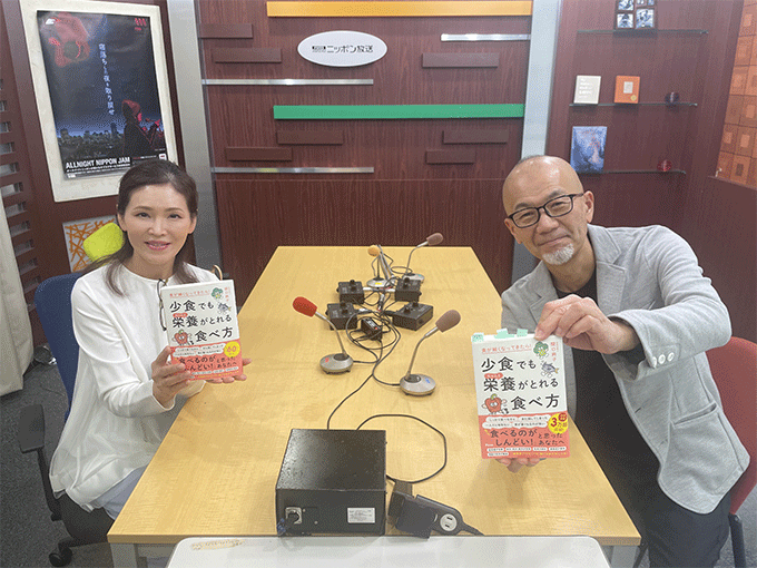 全世代で「食べているのに栄養不足」の可能性  量より大事な食事の“質”とは