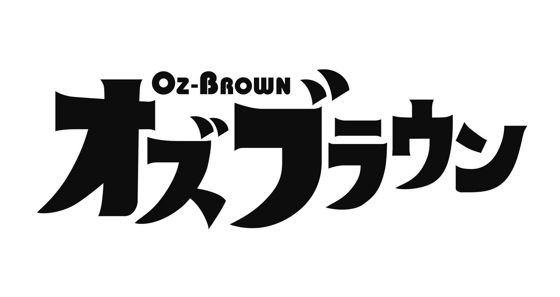 ニッポン放送×STV、エリアも媒体も超えたコラボ！ 『オズブラウンのニッポン放送・札幌テレビ　超！圧縮計画』