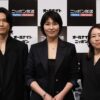 松たか子「関わった人間の一人としてとても誇りに思います」『第49回日本アカデミー賞』話題賞・作品部門