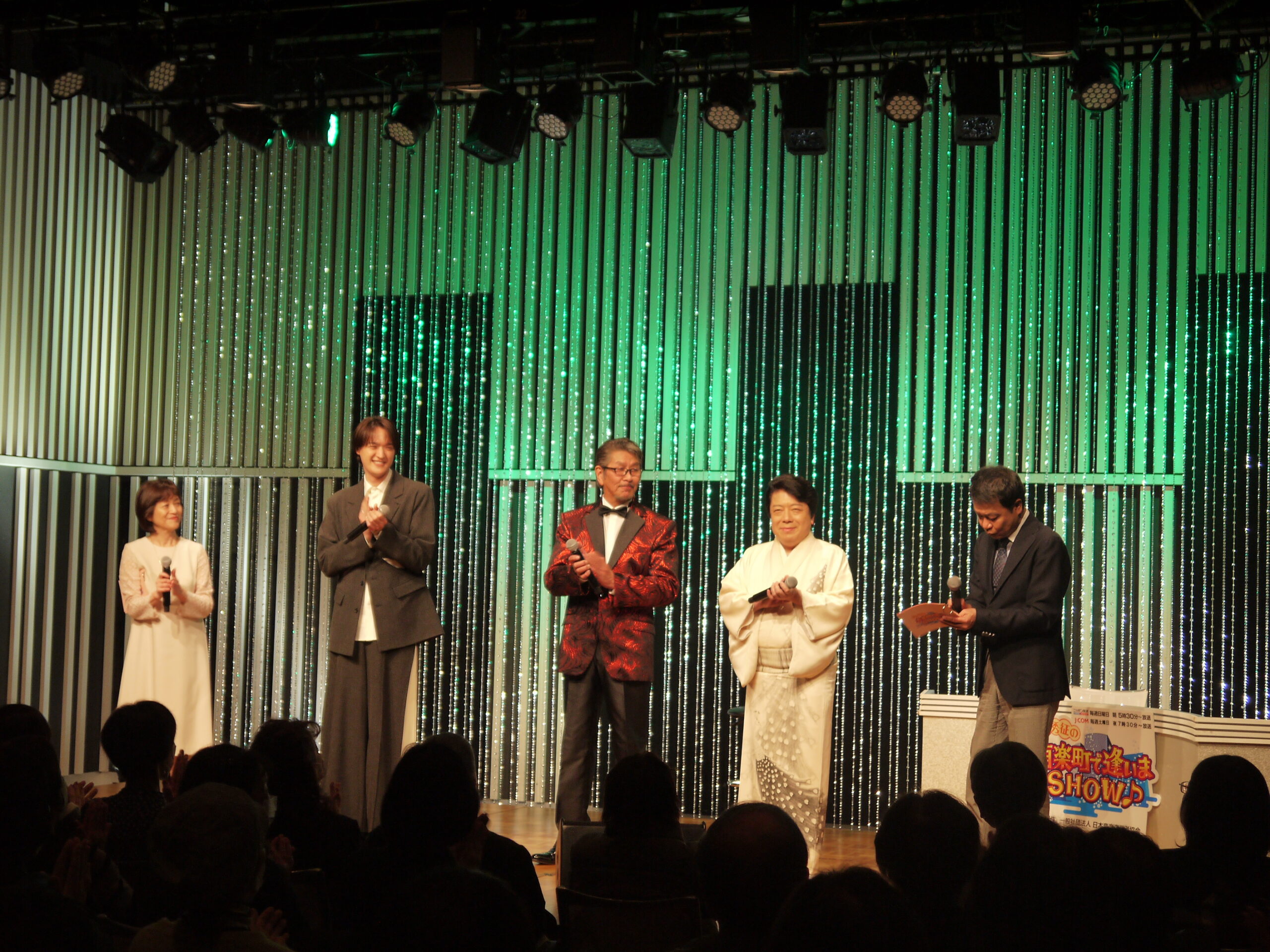 石川みゆきアナウンサー、海蔵亮太、野村将希、秋岡秀治、中山秀征