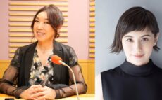 松任谷由実、ホラン千秋