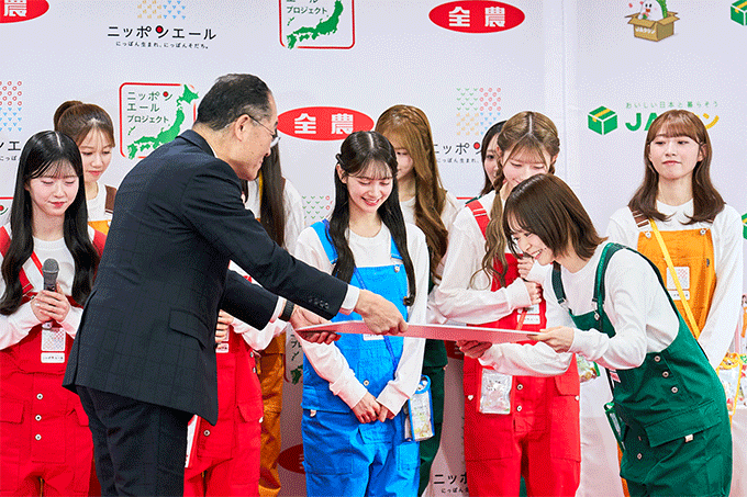 JA全農『ニッポンエール』ブランドアンバサダーにAKB48が就任「47都道府県の魅力ある農畜産物を多くの方々へ届けたい」