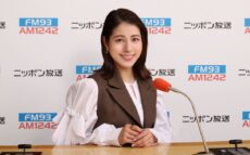 永島優美 初の冠ラジオレギュラー番組が決定!「永島優美 美味しい寄り道」